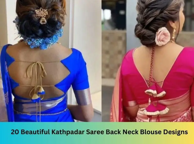 kathpadar Sarre blouse back neck design cutting and stitching//साडीच्या  काठापासून सुंदर पॅचवर्क - YouTube