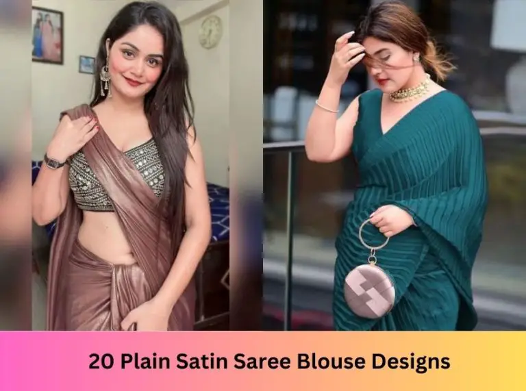 20 Plain Satin Saree Blouse Designs